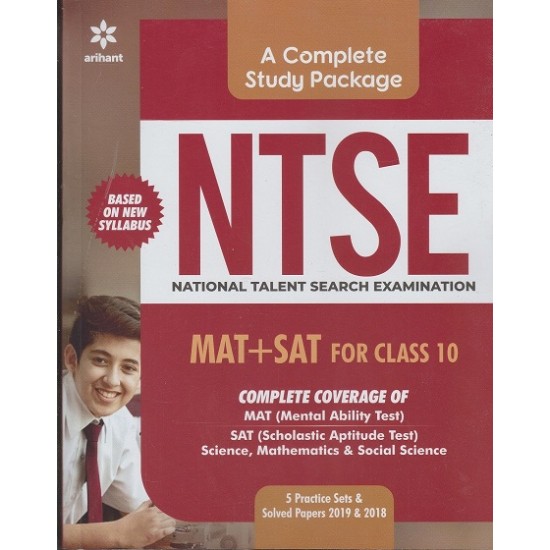 Study Guide NTSE for Class 10th 2019-2020