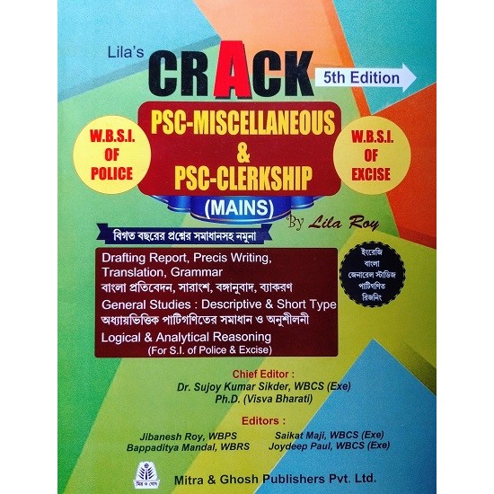 Crack Psc Miscellaneous & Psc Clerkship (Mains) - 5th edition