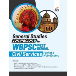 General Studies Companion for WBPSC