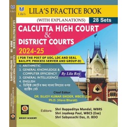 Calcutta High Court & District Court Examinations (Lila Roy)