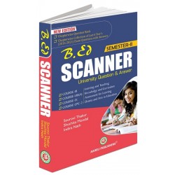 B Ed Scanner Sem 2 English (2023)