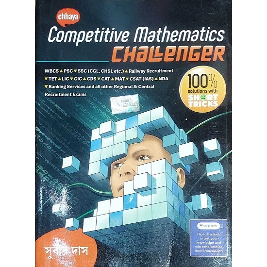 Chhaya Competitive Mathematics Challenger 