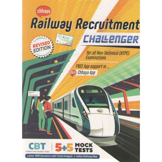 Chhaya Railway Recruitment Challenger (Bengali, 2022)