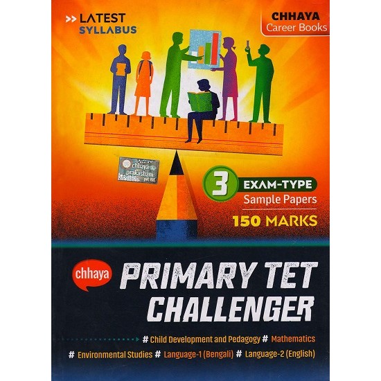 Chhaya Primary TET Challenger (Bengali)