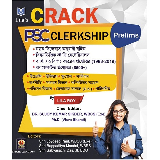 Crack PSC Clerkship Prelims 2024 (Bengali)