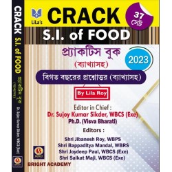 CRACK Sub-Inspector of Food & Supplies Service 2023 (Lila Roy)