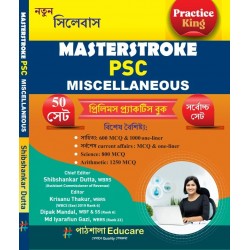 Masterstroke PSC Miscellaneous Prelims (Shibshankar Dutta)