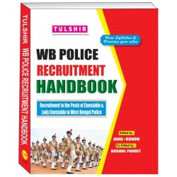 Tulshir West Bengal Police Recruitment Handbook (Bengali)