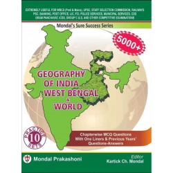 Geography of India West Bengal & World