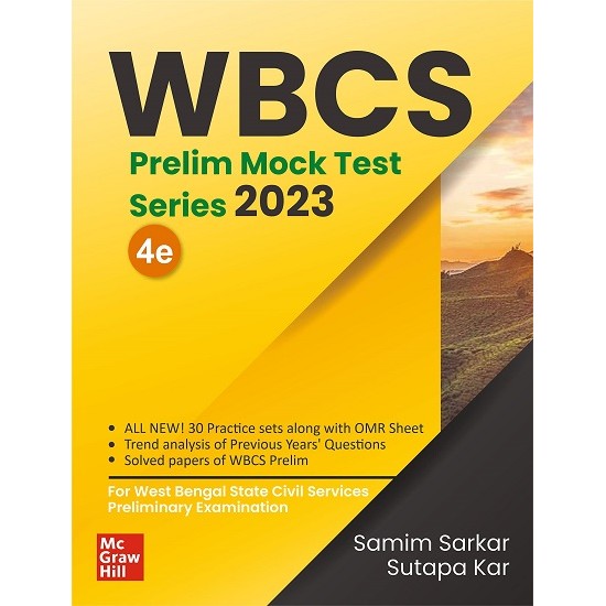 WBCS Prelim Mock Test Series 2023 (Samim Sarkar, Sutapa Kar)