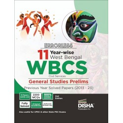 Disha Errorless WBCS General Studies Prelims