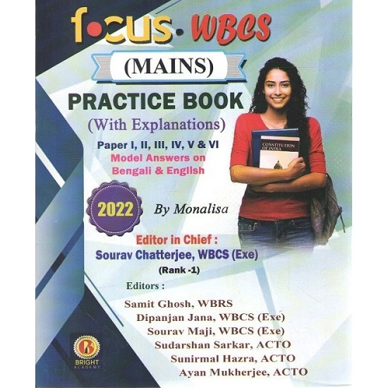 Focus Wbcs Mains Practice Book