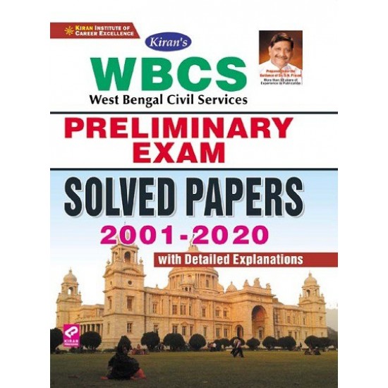 Kiran WBCS Preliminary Exam Solved Papers (2001-2020)