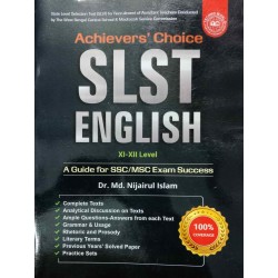 SLST English XI - XII Level (Nijairul Islam)