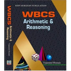 WBCS Arithmetic And Reasoning (Bengali)