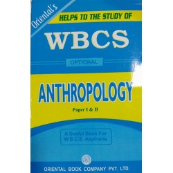 WBCS Optional Anthropology Paper I & II (Bengali, Oriental)