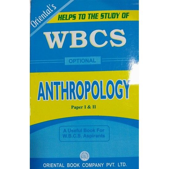 51 Top Anthropology books in bengali version pdf 