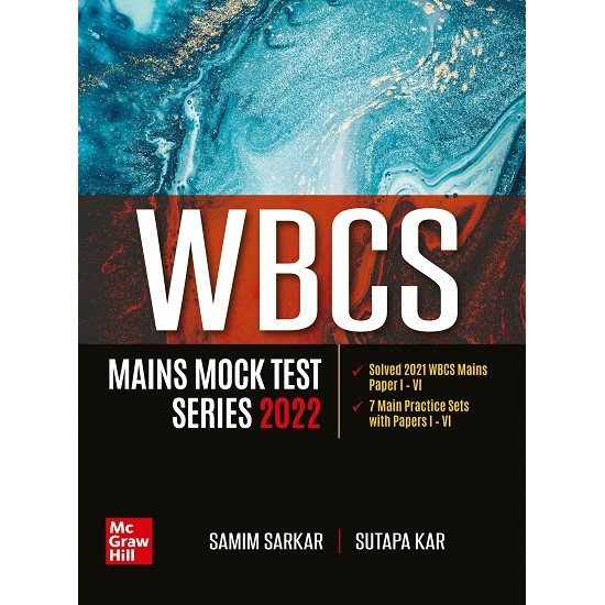 WBCS Mains Mock Test Series 2022 (Samim Sarkar, Sutapa Kar)