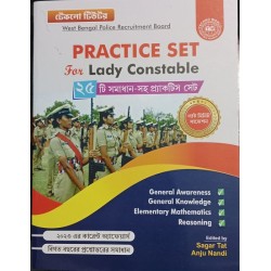 West bengal Lady Constable 25 Practices Set