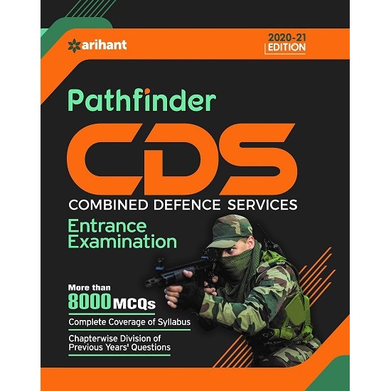 Pathfinder CDS Entrance Examination 2020