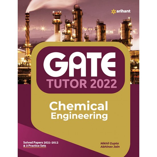 GATE 2022 - Chemical Engineering