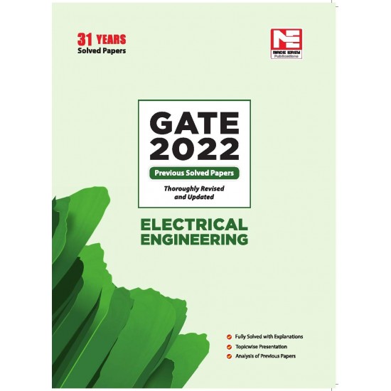 GATE 2022: Electrical Engineering Previous Year Solved Papers