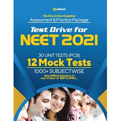 Test Driver for NEET 2021(12 Practice Sets) 