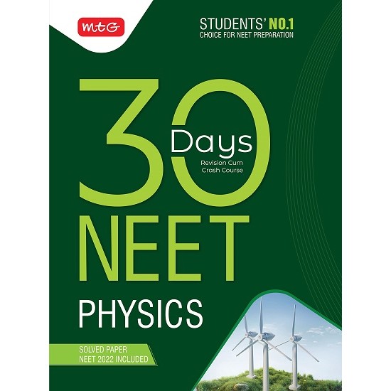 MTG 30 Days NEET Physics (2023)