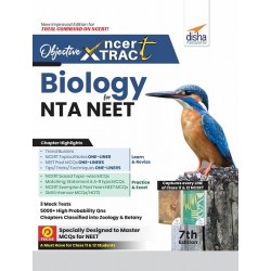 Biology for NEET Objective NCERT Xtract 7th ediion - Mysuperday.in