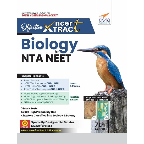 Biology for NEET Objective NCERT Xtract 7th ediion - Mysuperday.in