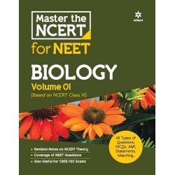 Master The NCERT For NEET Biology Vol-1(Sanjay Sharma, 2022)