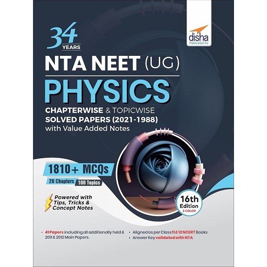 34 Years NEET Physics Solved Papers (Chapter-wise & Topic-wise) (2021 - 1988) 16th Edition