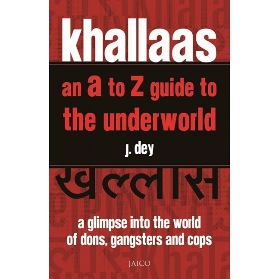 Khallaas an A to Z Guide to the Underworld