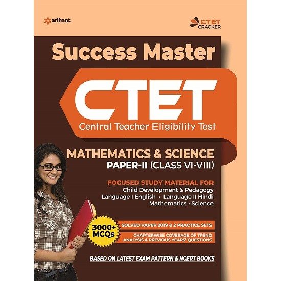 CTET Success Master Maths & Science Paper-II for Class 6-8