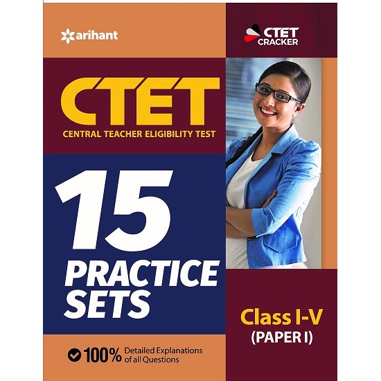 CTET 15 Practice Sets Paper-1 Class 1 to 5 (2020)