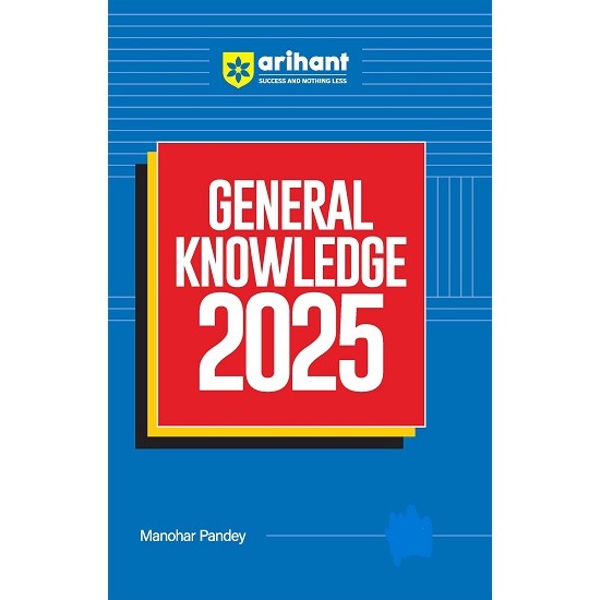 Arihant General Knowledge 2025