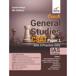 Crack General Studies CSAT - Paper 1 with 5 Practice Sets