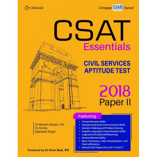 CSAT Essentials Paper - II 2018 First Edition