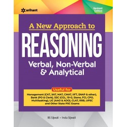A New Approach to Reasoning Verbal & Non-Verbal