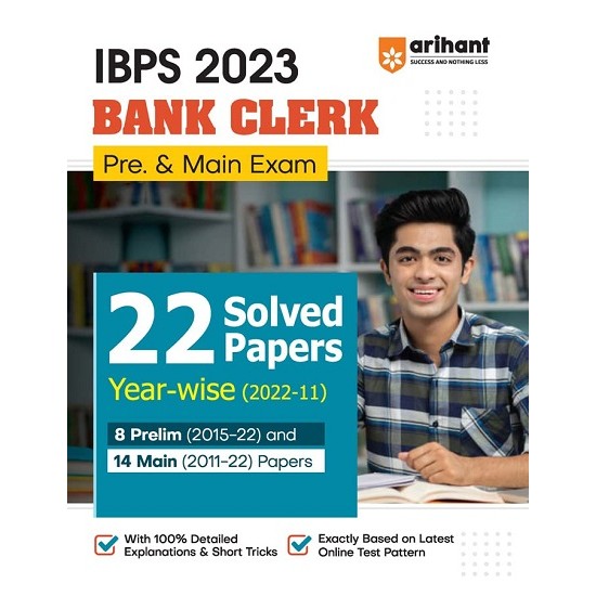 IBPS Bank Clerk 2023 (Pre & Main Exam)