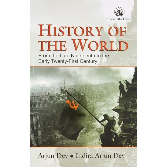 History of the World (Arjun Dev)