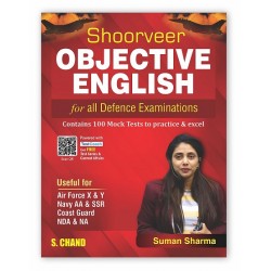 Shoorveer Objective English for all Defence Exam (Suman Sharma)