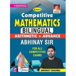 Competitive Mathematics Bilingual (Abhinay Sharma)