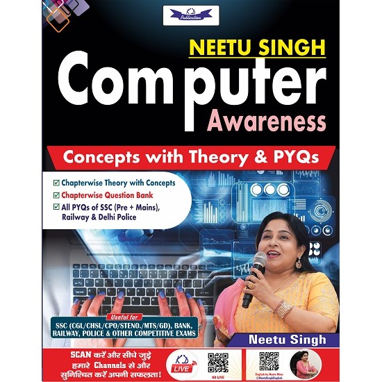 Computer Awareness (Neetu Singh)