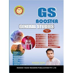 GS Booster General Studies (Rakesh Yadav)