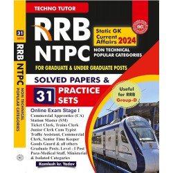 RRB NTPC Solved Paper & Practice Sets