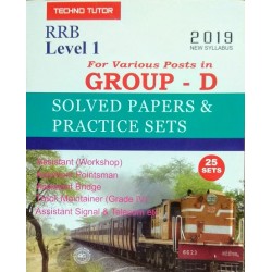 RRB Group D Solved Paper & Practice Sets Level 1