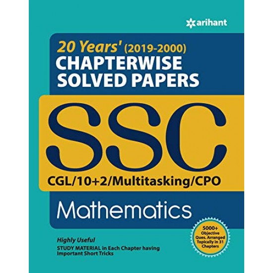 SSC Chapterwise Solved Papers Mathematics 2020  