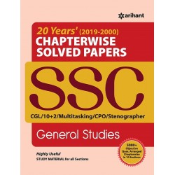 SSC Chapterwise Solved Papers General Studies 2020 