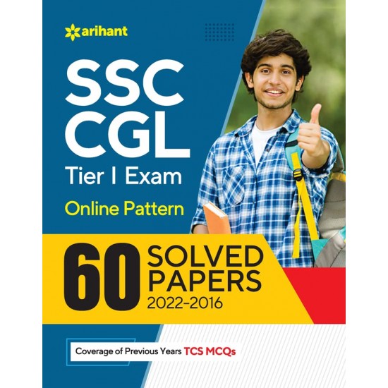 SSC CGL Tier 1 Exam 60 Solved Papers